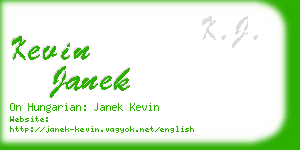 kevin janek business card